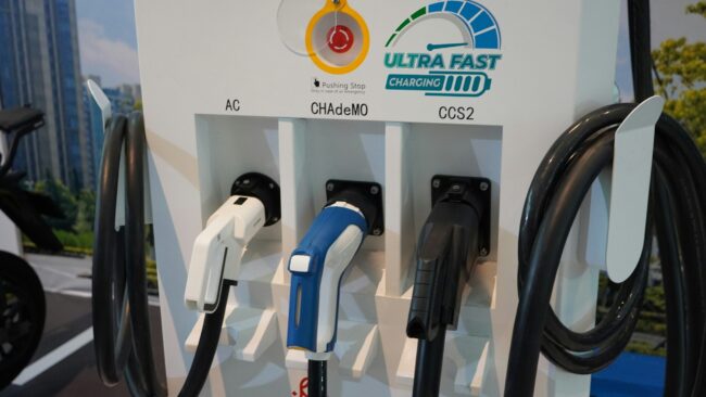 Indonesia electric charging station